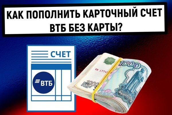 Кракен официальная kr2web in