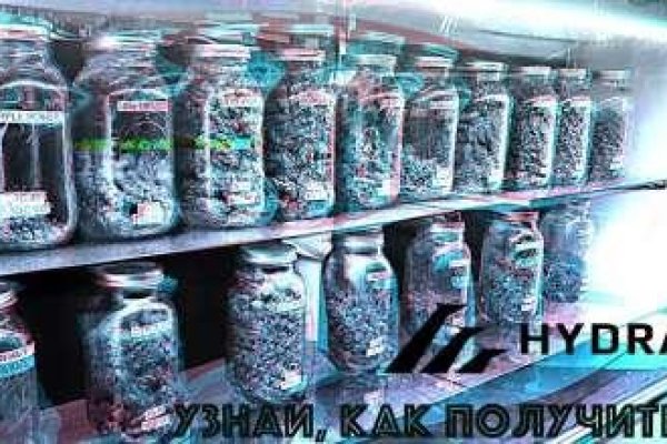 Кракен нарк