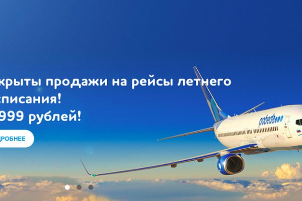 Кракен торговая площадка