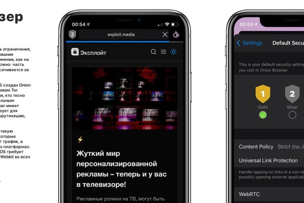 Kraken clear ссылка
