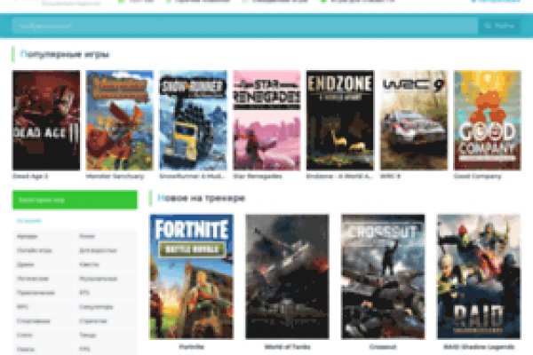 Кракен тор kr2web in