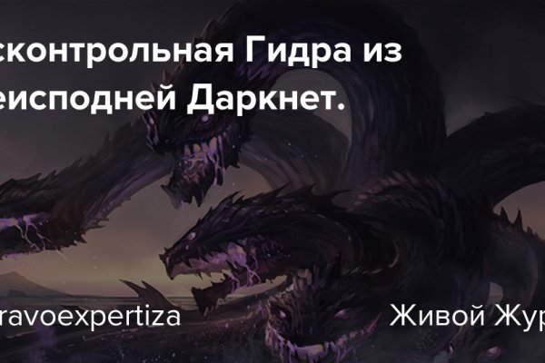 Kraken ссылка тор 2krnk biz