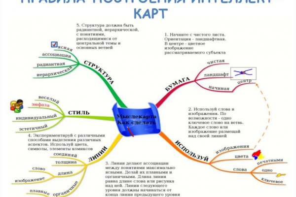 Kra32at