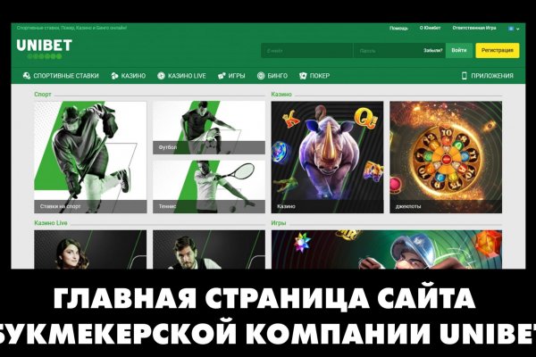 Darknet ссылки